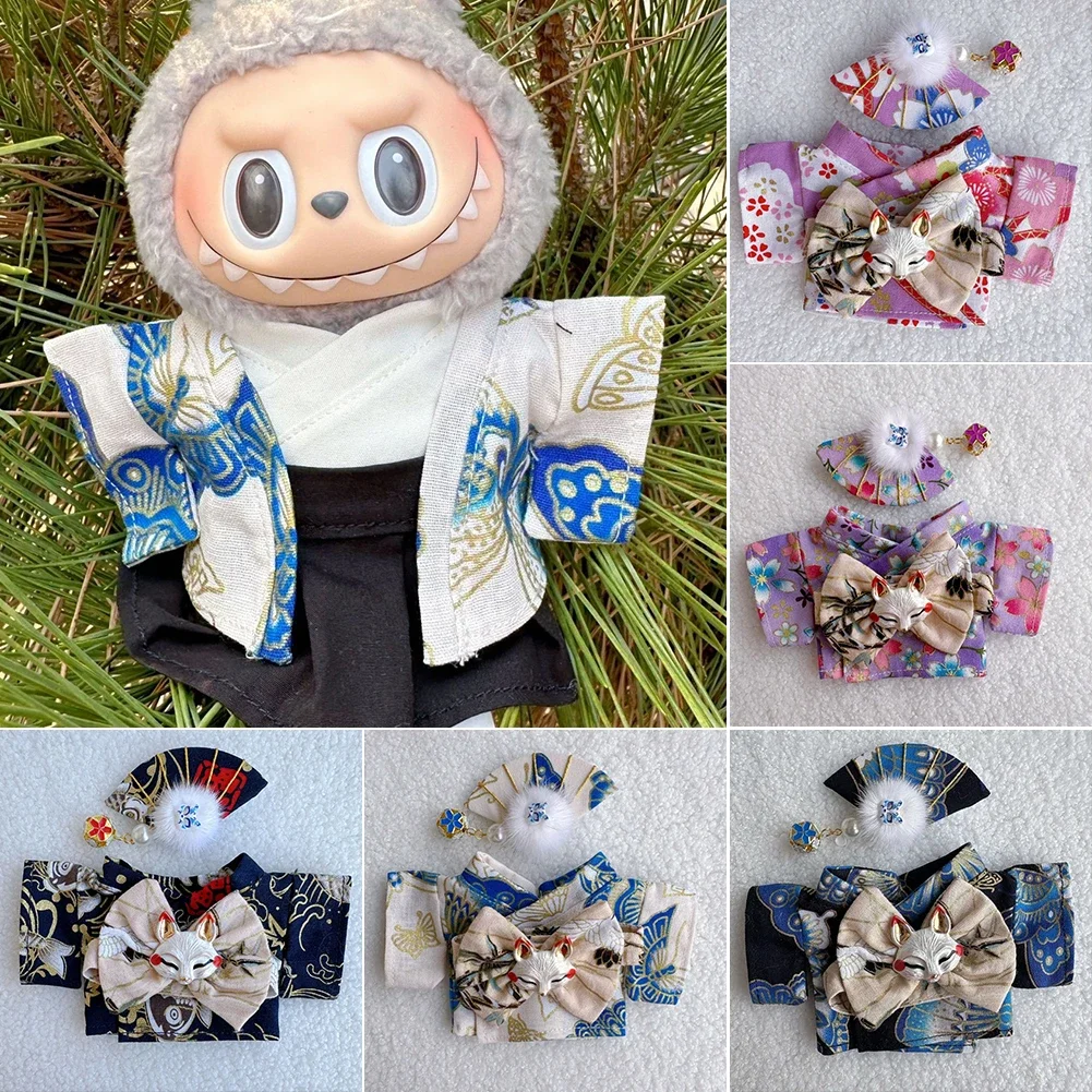 15/17cm Labubu V1 V2 인형 용 일본 기 - Japanese Lifestyle Clothing 리뷰 및 가격