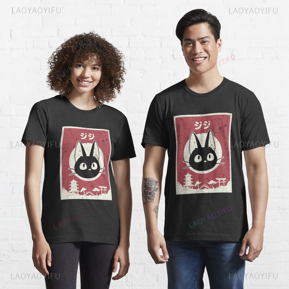 Kawaii Jiji Cat 검은 고양이 프린트 티셔츠 - Japanese Lifestyle Clothing 리뷰 및 가격